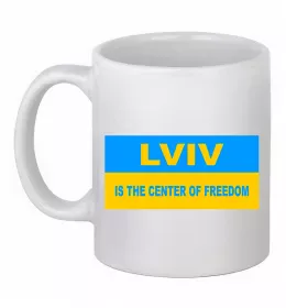 Чашка керамічна Чашка керамічна