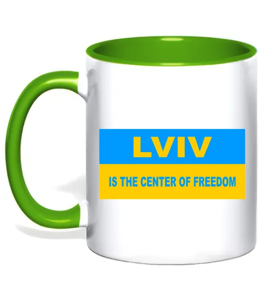 Чашка з кольоровою ручкою Lviv center of freedom Лаймовий фото