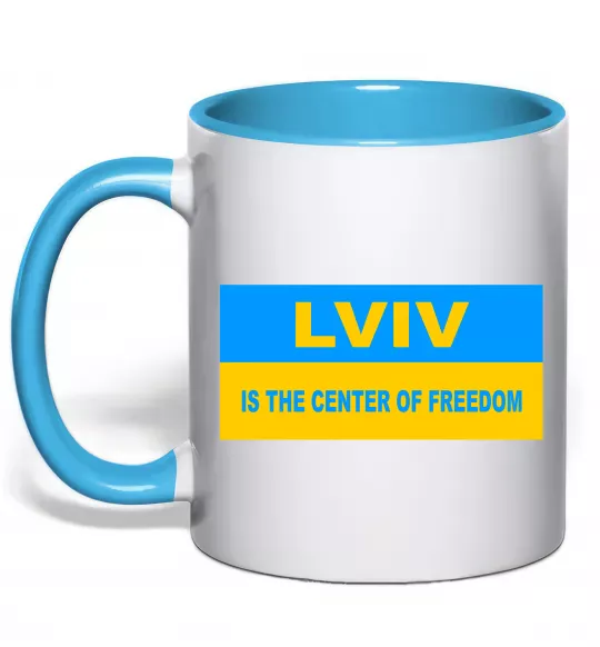 Чашка з кольоровою ручкою Lviv center of freedom Блакитний фото