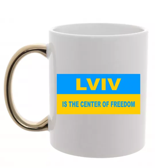 Чашка з кольоровою ручкою Lviv center of freedom Золото фото