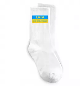 Шкарпетки Шкарпетки