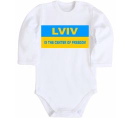 Дитячий бодік Lviv center of freedom