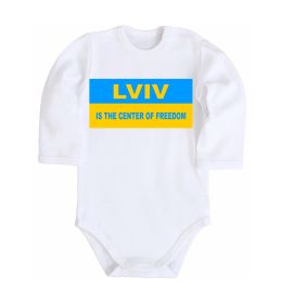 Дитячий бодік Lviv center of freedom