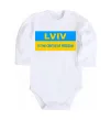 Дитячий бодік Lviv center of freedom Білий фото