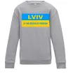 Дитячий світшот Lviv center of freedom Сірий меланж фото