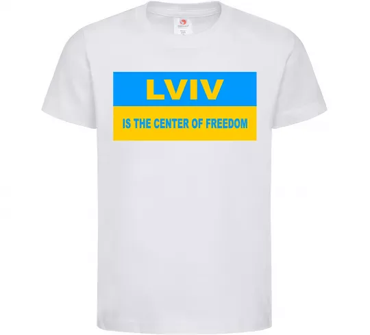 Дитяча футболка Lviv center of freedom Білий фото