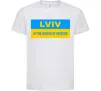 Дитяча футболка Lviv center of freedom Білий фото