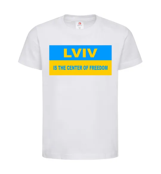 Детская футболка Lviv center of freedom Белый фото