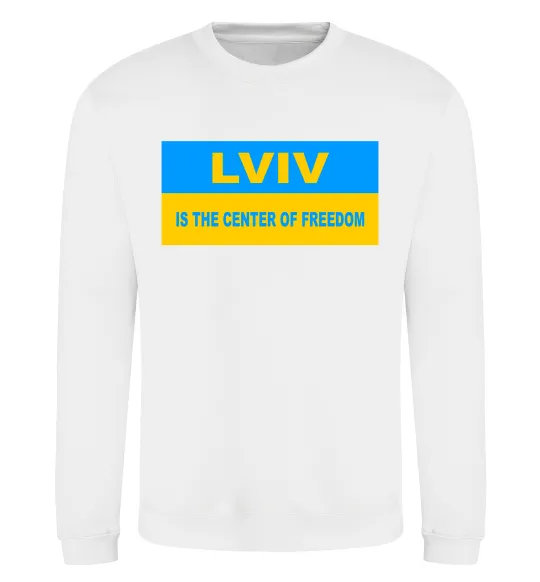Світшот Lviv center of freedom Білий фото