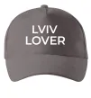 Кепка Lviv lover Серый фото