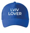 Кепка Lviv lover Яскраво-синій фото