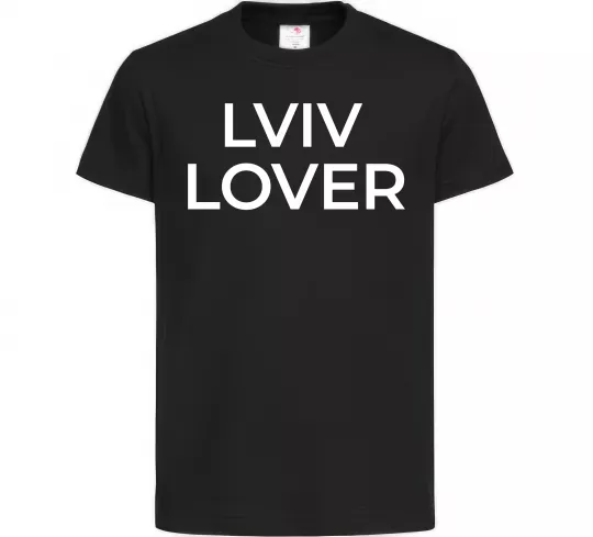 Дитяча футболка Lviv lover Чорний фото