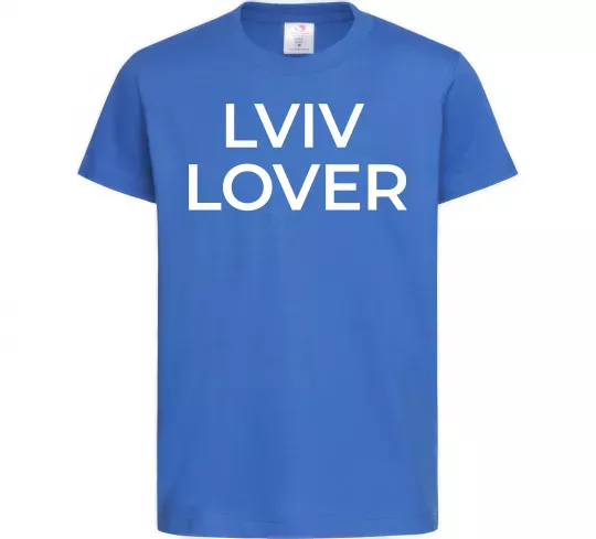 Дитяча футболка Lviv lover Яскраво-синій фото