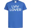 Дитяча футболка Lviv lover Яскраво-синій фото