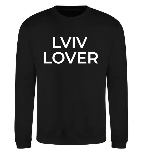 Свитшот Lviv lover Черный фото