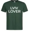 Чоловіча футболка Lviv lover Темно-зелений Чоловіча футболка Lviv lover Темно-зелений фото