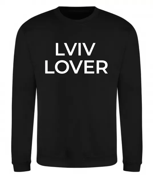 Світшот Lviv lover Чорний фото