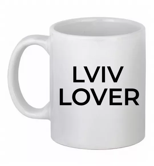 Чашка керамічна Lviv lover Білий фото