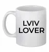 Чашка керамічна Lviv lover Білий фото