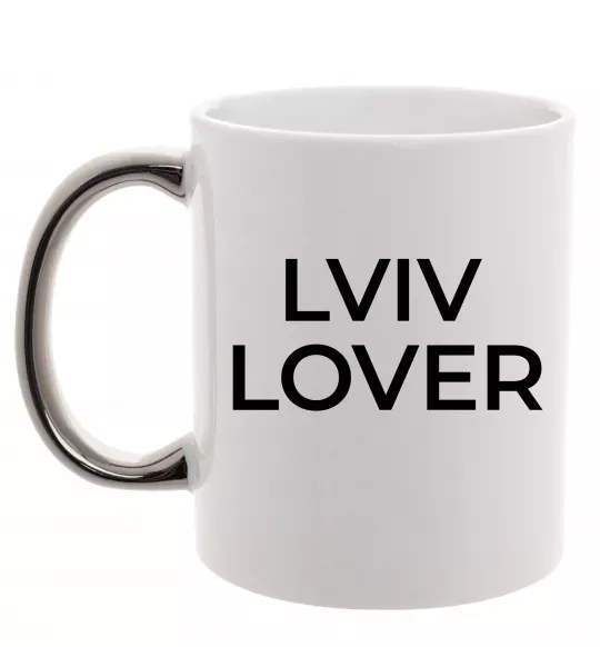 Чашка з кольоровою ручкою Lviv lover Срібло фото
