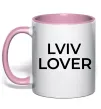 Чашка з кольоровою ручкою Lviv lover Ніжно рожевий фото