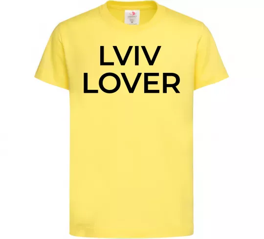 Дитяча футболка Lviv lover Лимонний фото