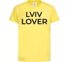 Дитяча футболка Lviv lover Лимонний фото
