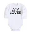 Дитячий бодік Lviv lover Білий фото