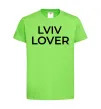 Дитяча футболка Lviv lover Лаймовий фото