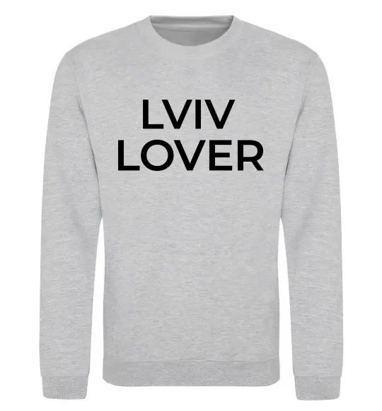 Свитшот Lviv lover Серый меланж фото