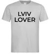 Чоловіча футболка Lviv lover Сірий Чоловіча футболка Lviv lover Сірий фото
