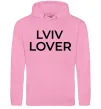 Мужская толстовка (худи) Lviv lover Розовый фото