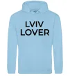 Женская толстовка (худи) Lviv lover Голубой фото