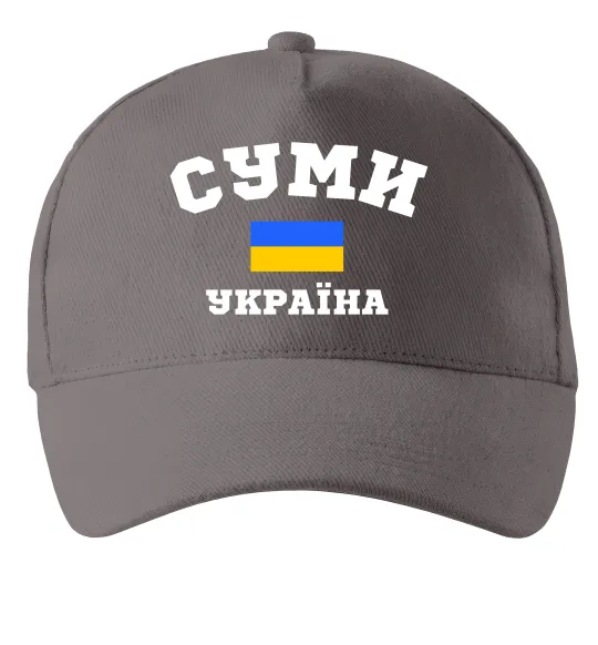 Кепка Суми Україна Сірий фото