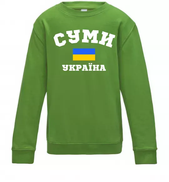 Детский Свитшот Суми Україна Лаймовый фото