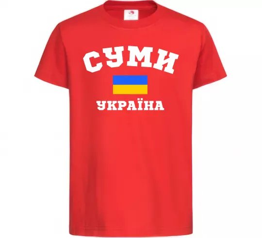 Детская футболка Суми Україна Красный фото