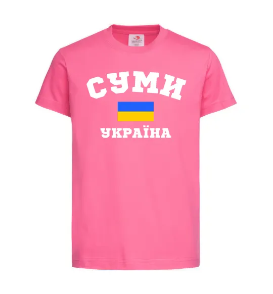Детская футболка Суми Україна Ярко-розовый фото