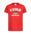Детская футболка Суми Україна Красный фото