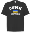 Футболка Оверсайз Суми Україна Черный фото