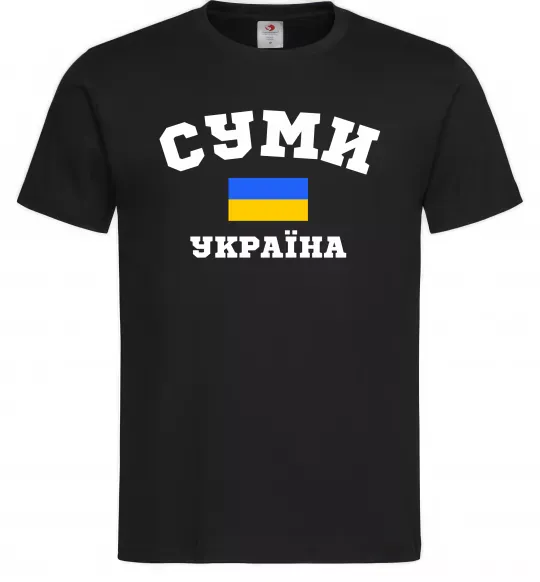 Мужская футболка Суми Україна Черный фото