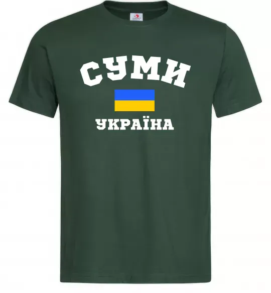 Мужская футболка Суми Україна Темно-зеленый фото