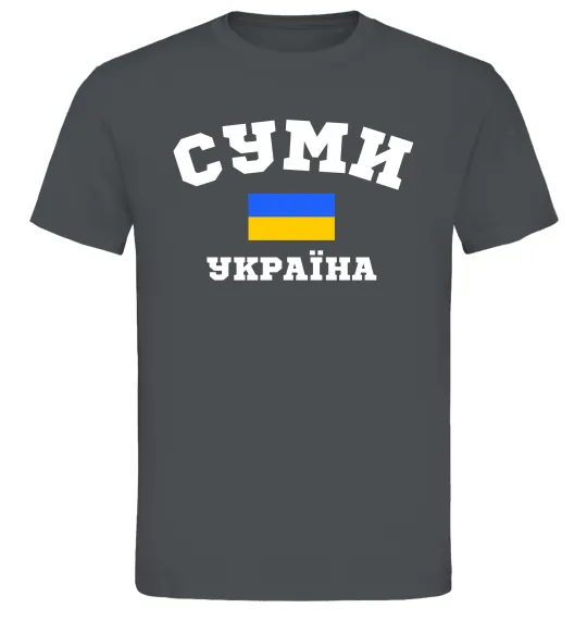 Мужская футболка Суми Україна Графит фото