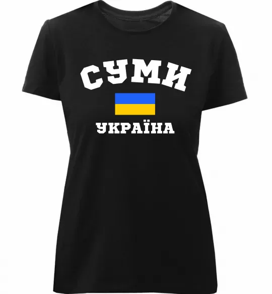 Женская премиум футболка Суми Україна Черный фото