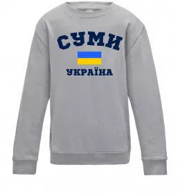 Детский Свитшот