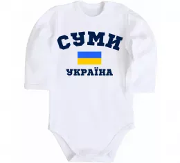 Детский боди