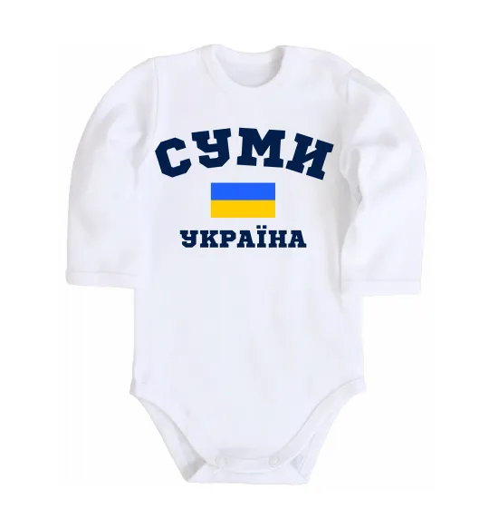 Детский боди Суми Україна Белый фото