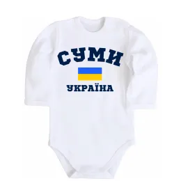 Дитячий бодік Суми Україна Білий фото