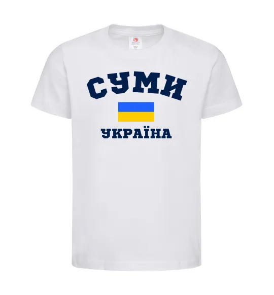 Детская футболка Суми Україна Белый фото