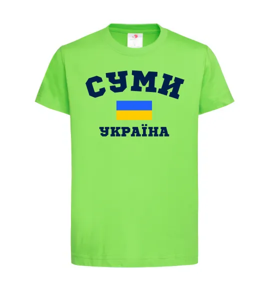 Детская футболка Суми Україна Лаймовый фото