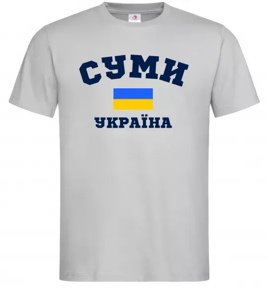 Мужская футболка Суми Україна Серый фото